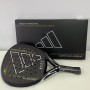 copy of Adidas Metalbone Team Light 3.3 padelracket (Rond) - 2024